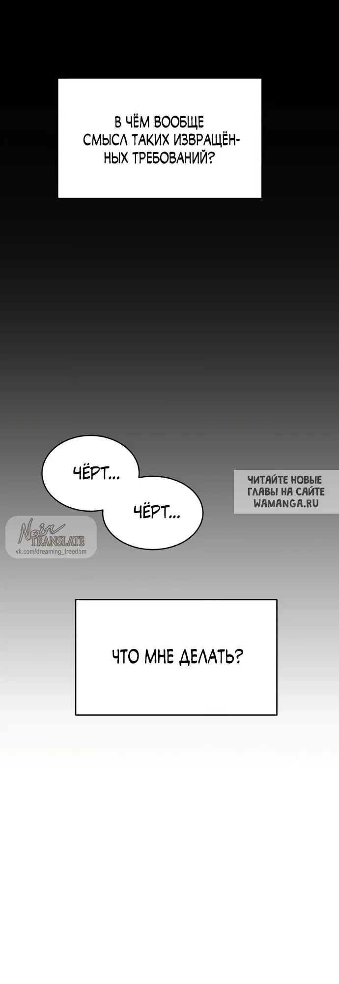 Page 28.000