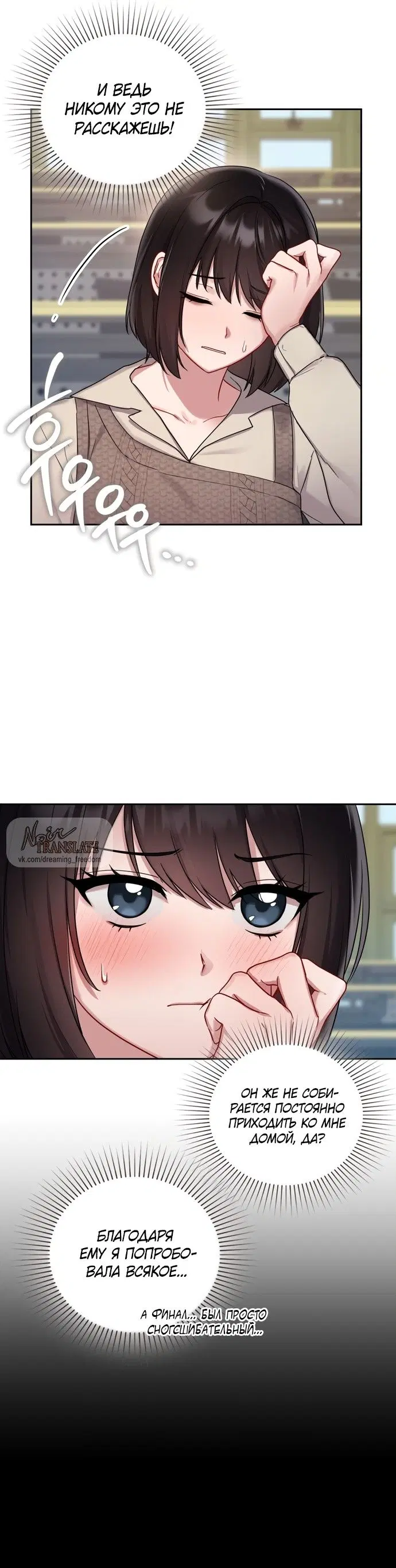 Page 28.000