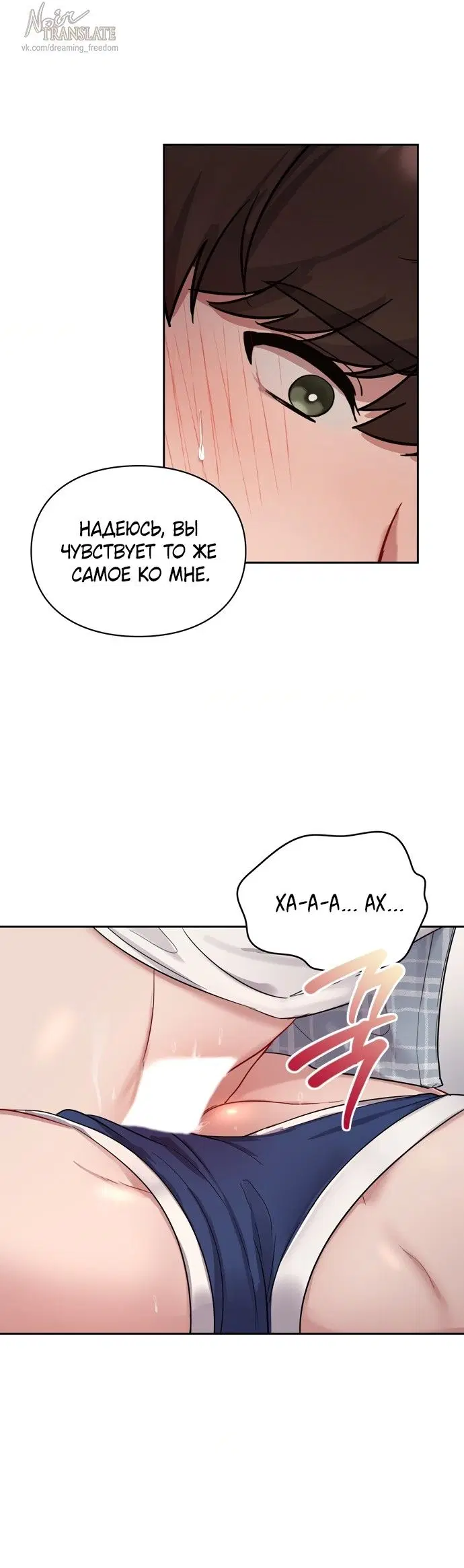 Page 28.000