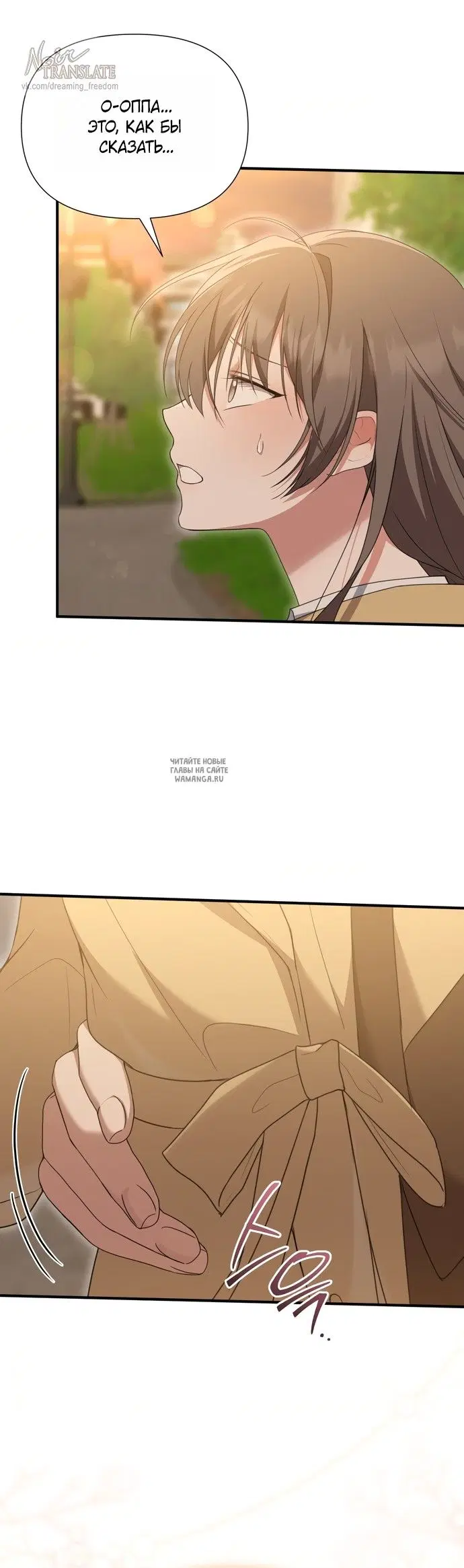 Page 28.000