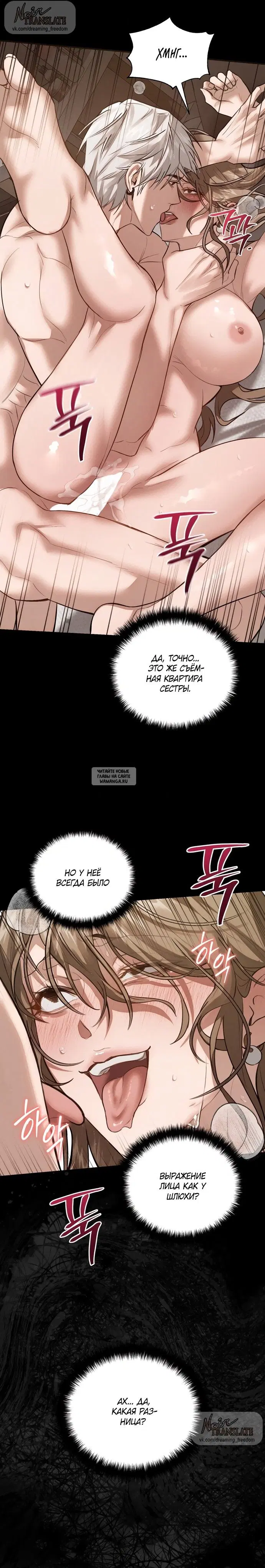 Page 29.000