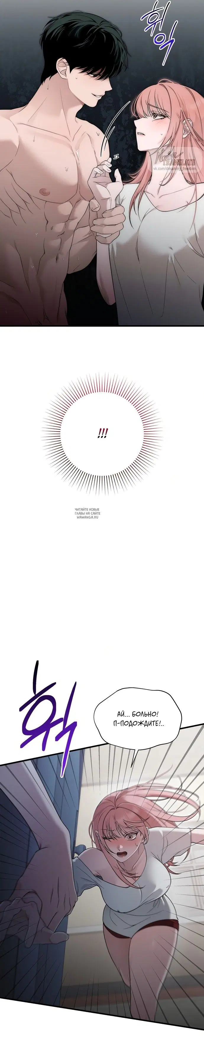 Page 29.000