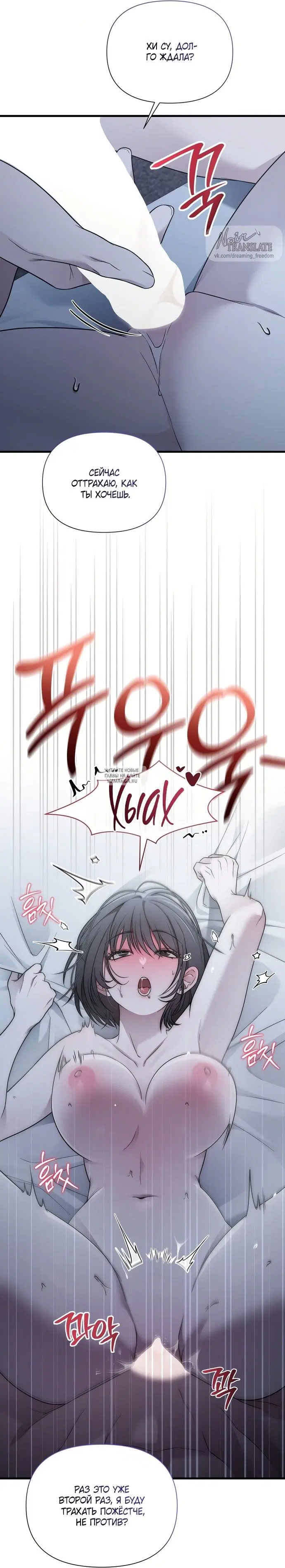 Page 29.000