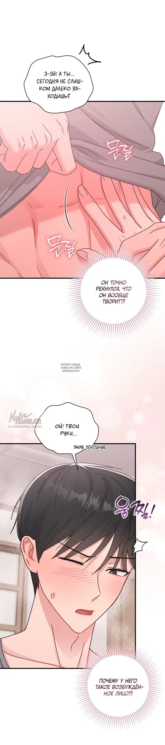 Page 29.000