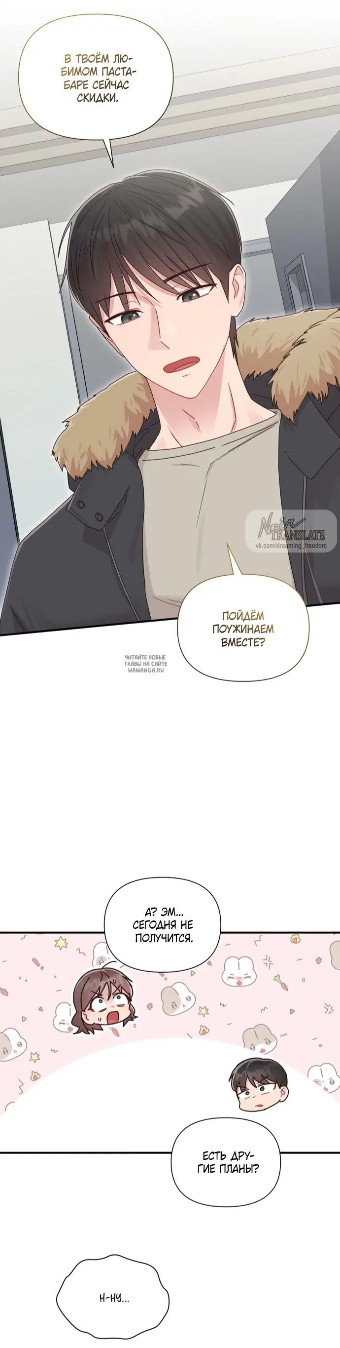 Page 29.000