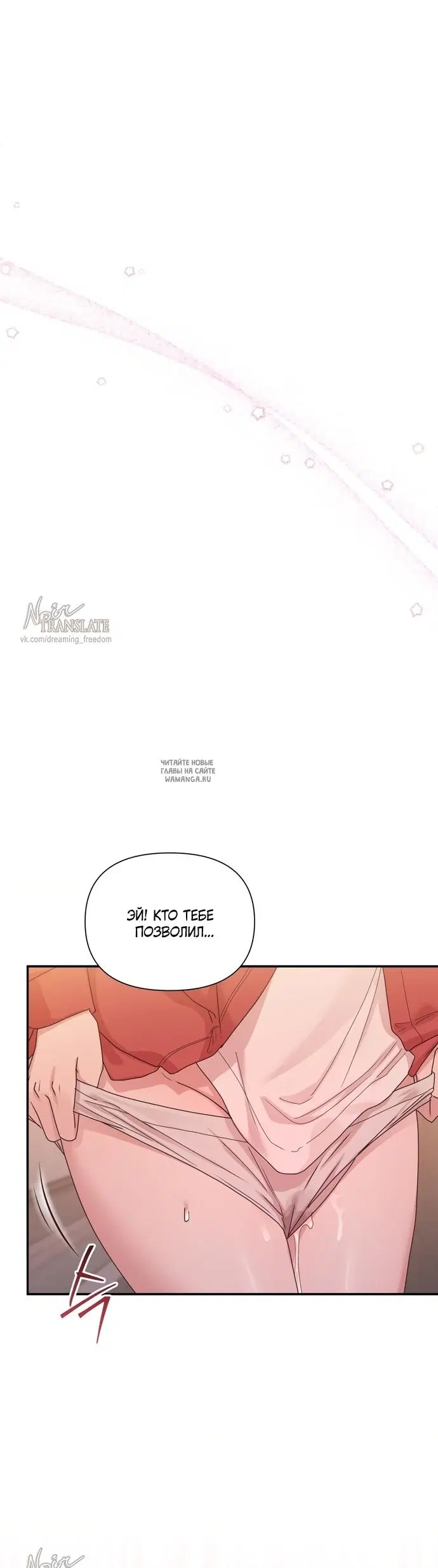 Page 29.000