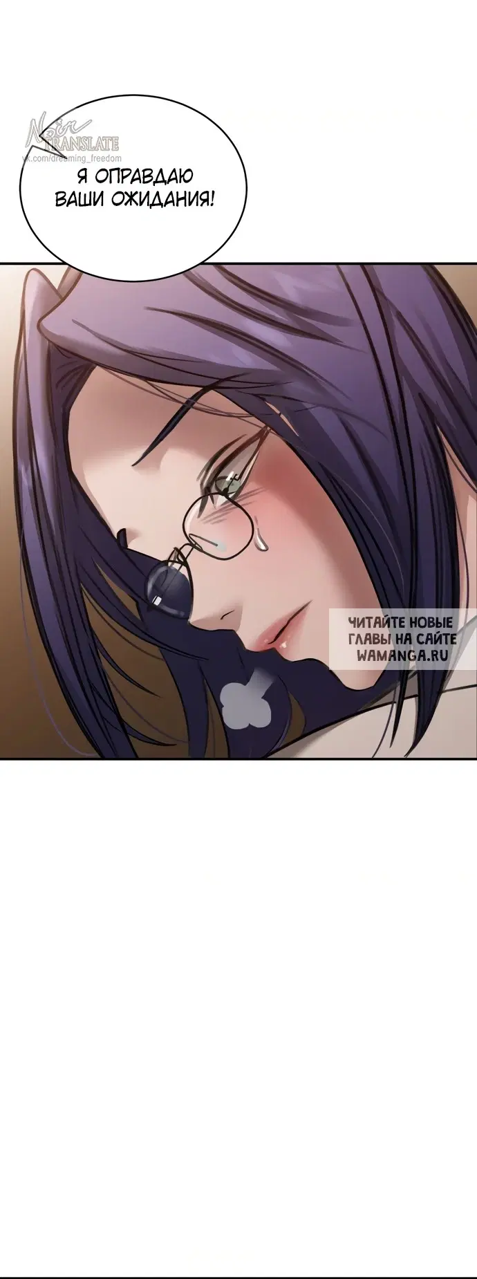 Page 29.000