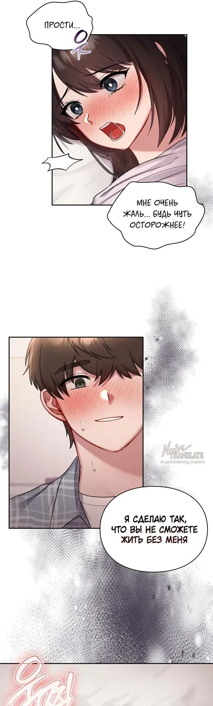 Page 29.000
