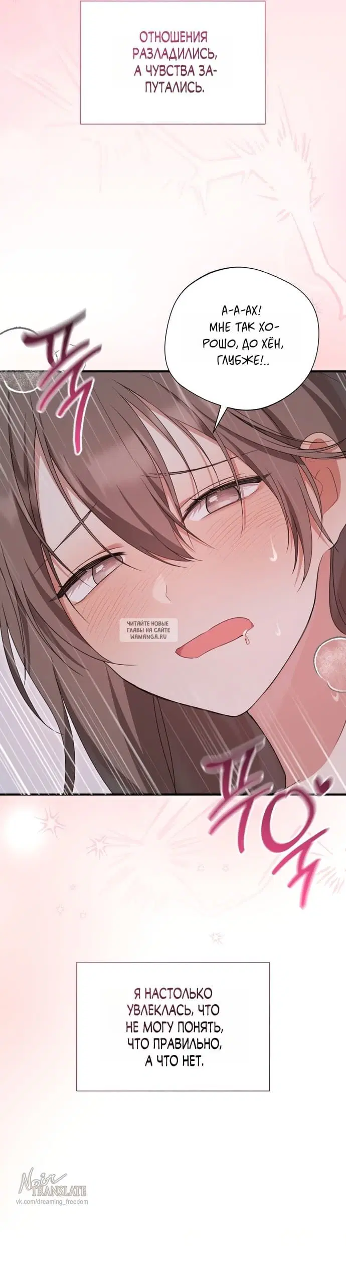 Page 29.000