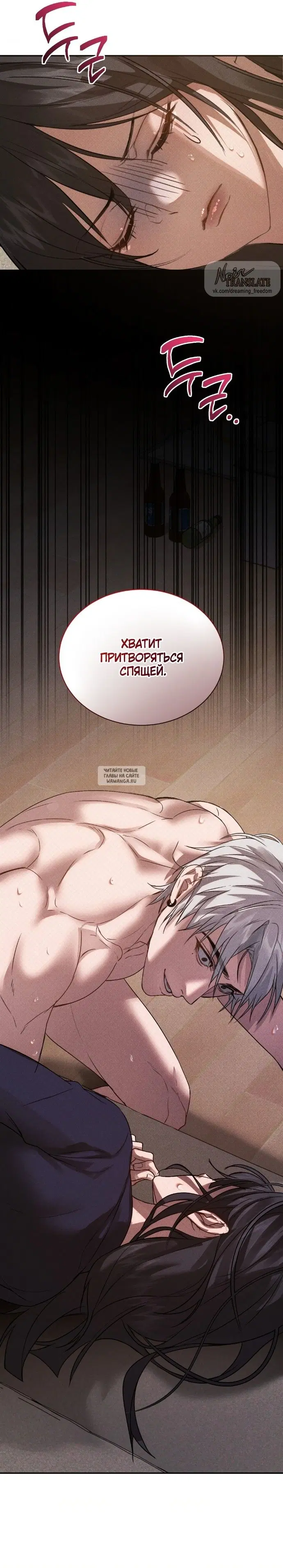 Page 20.000