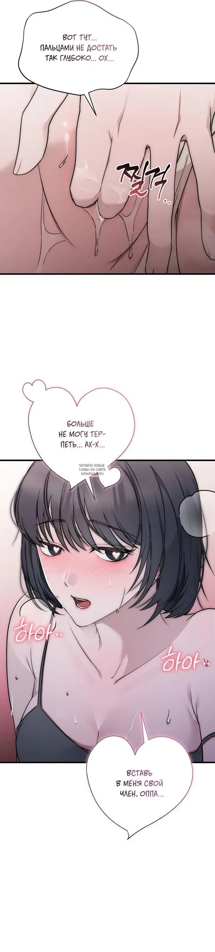 Page 20.000