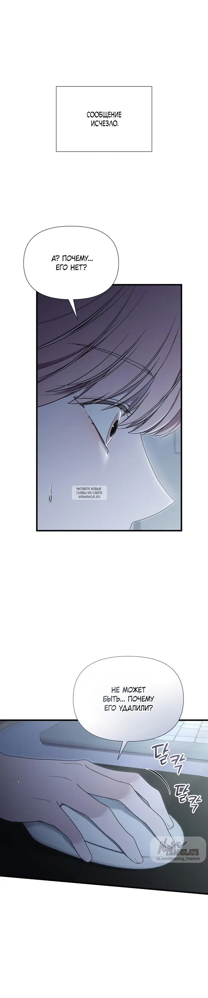 Page 20.000