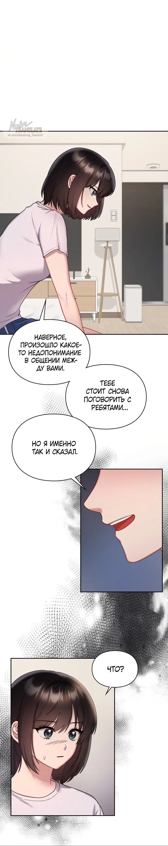 Page 20.000