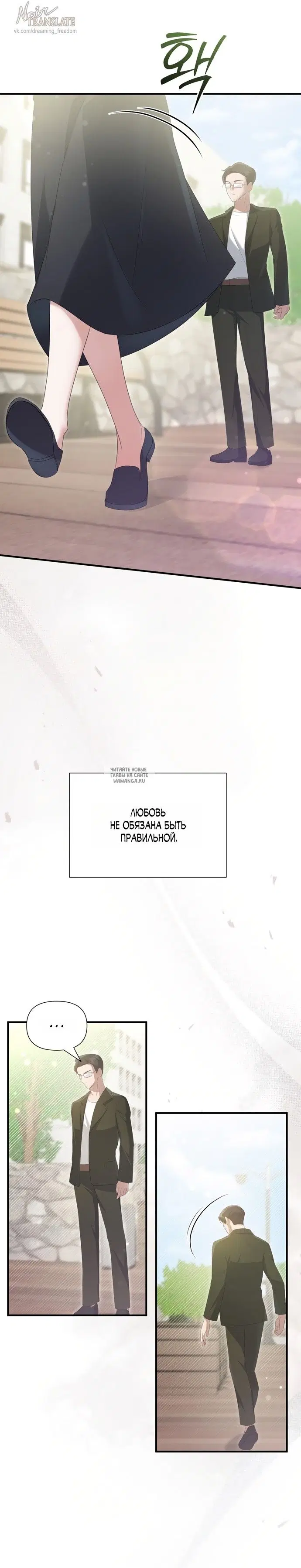 Page 20.000