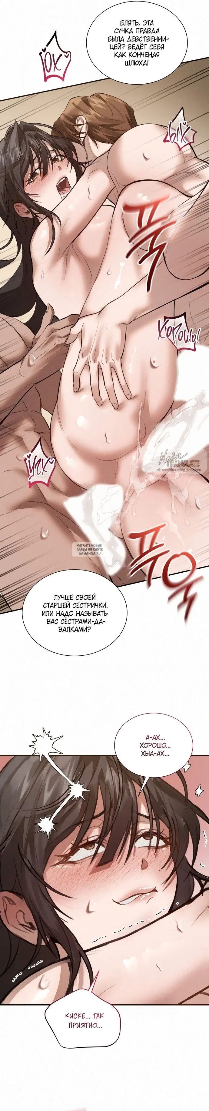 Page 21.000