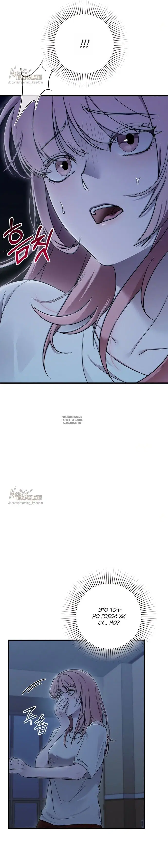 Page 21.000