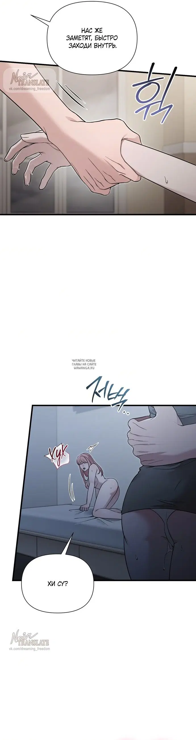 Page 21.000
