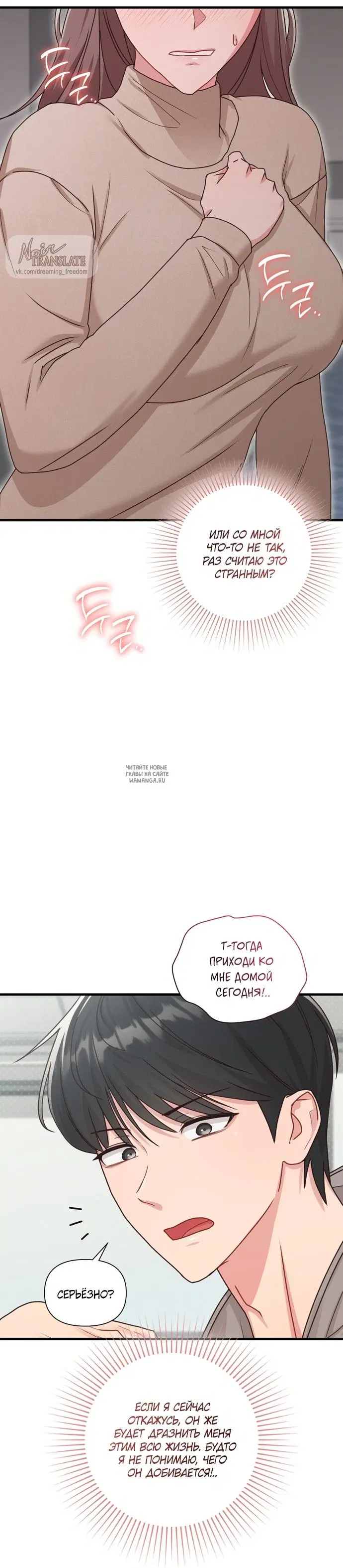 Page 21.000