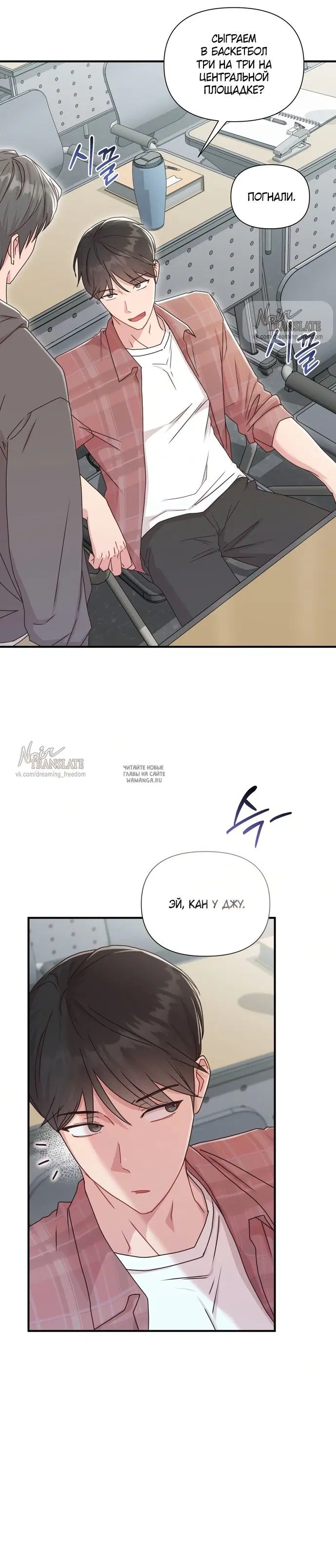 Page 21.000