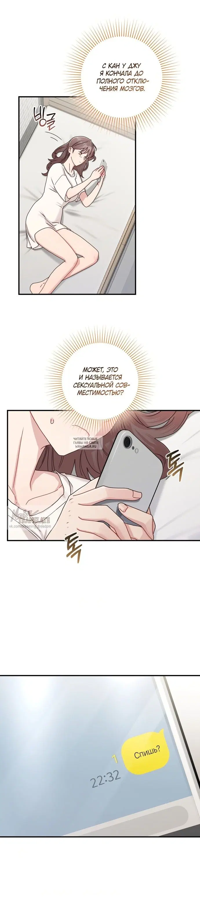 Page 21.000