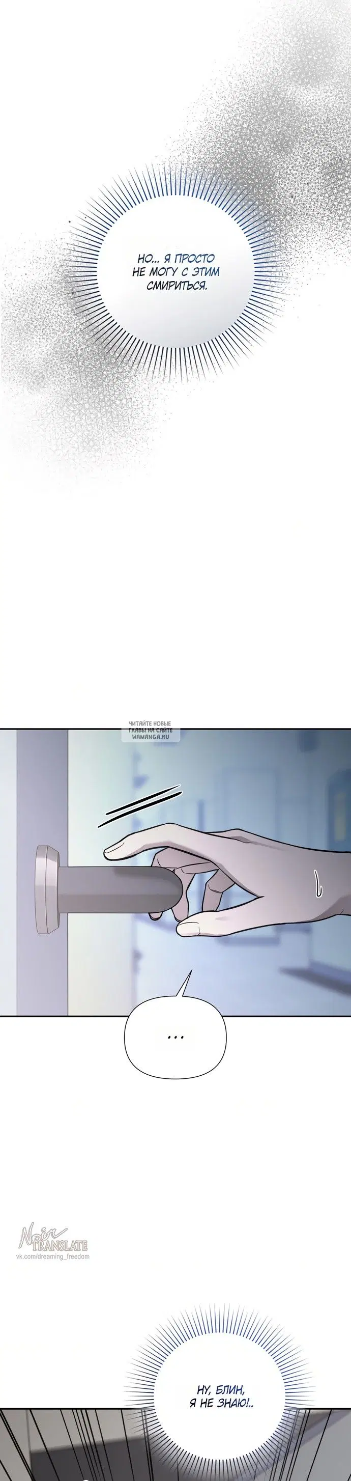 Page 21.000