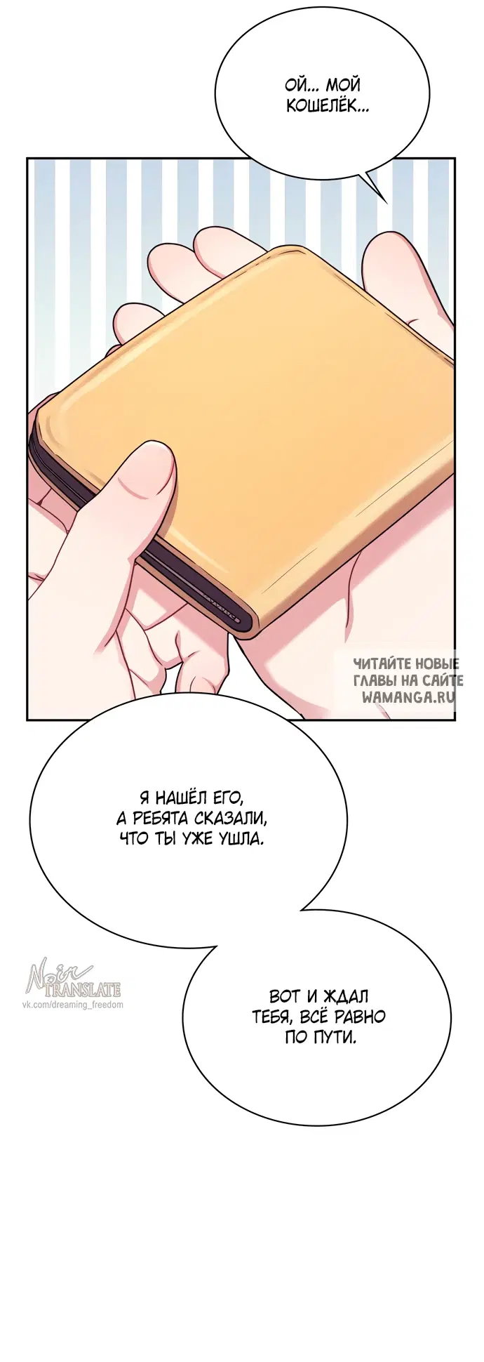 Page 22.000