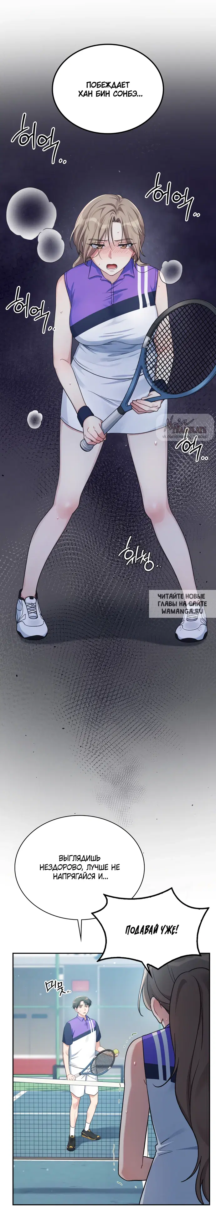 Page 22.000