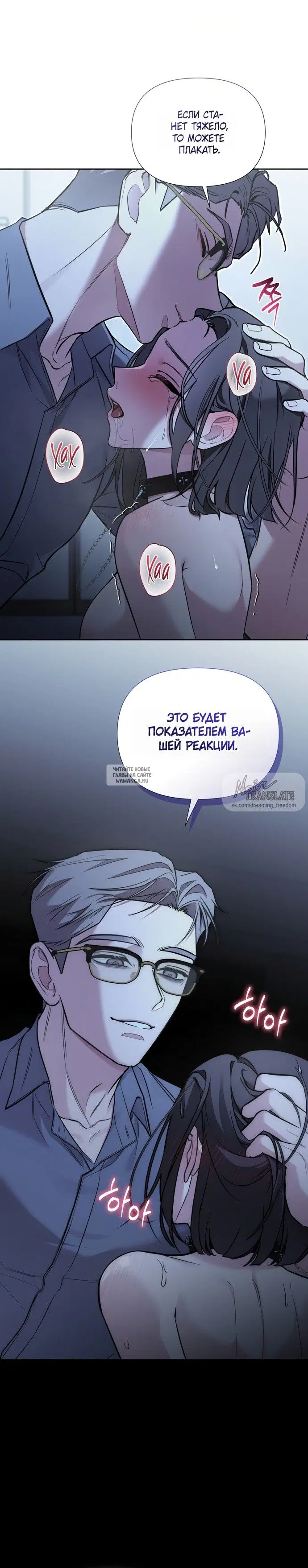 Page 22.000