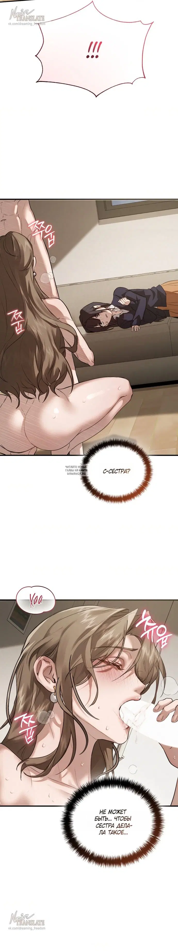 Page 22.000