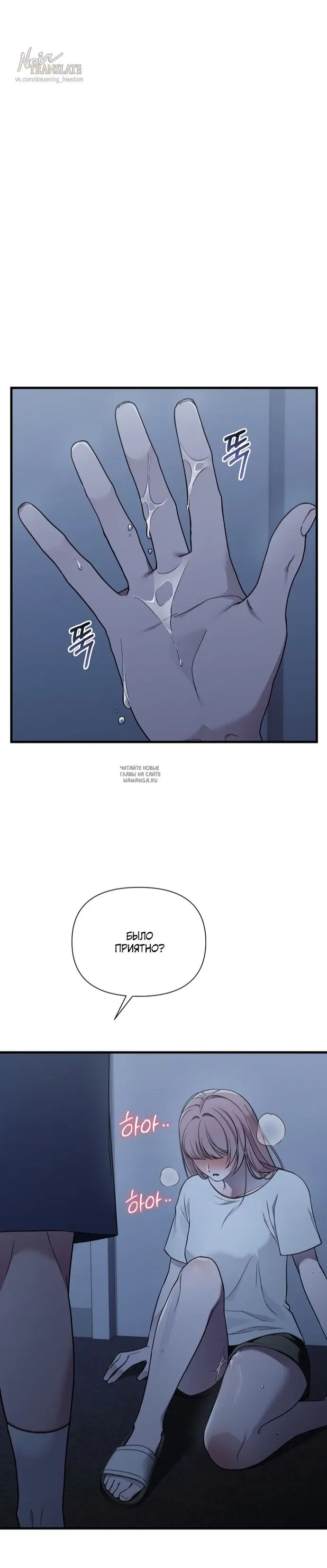 Page 22.000