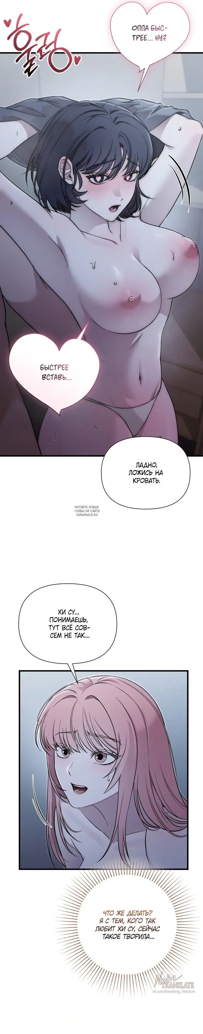 Page 22.000
