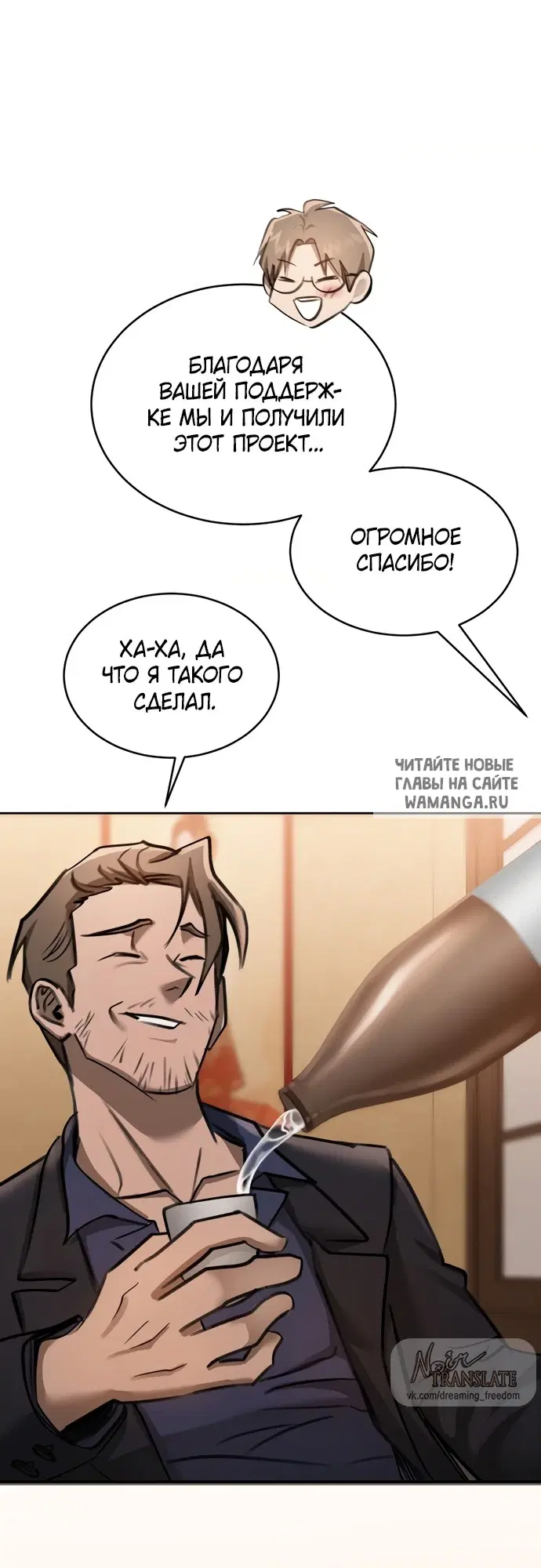 Page 22.000
