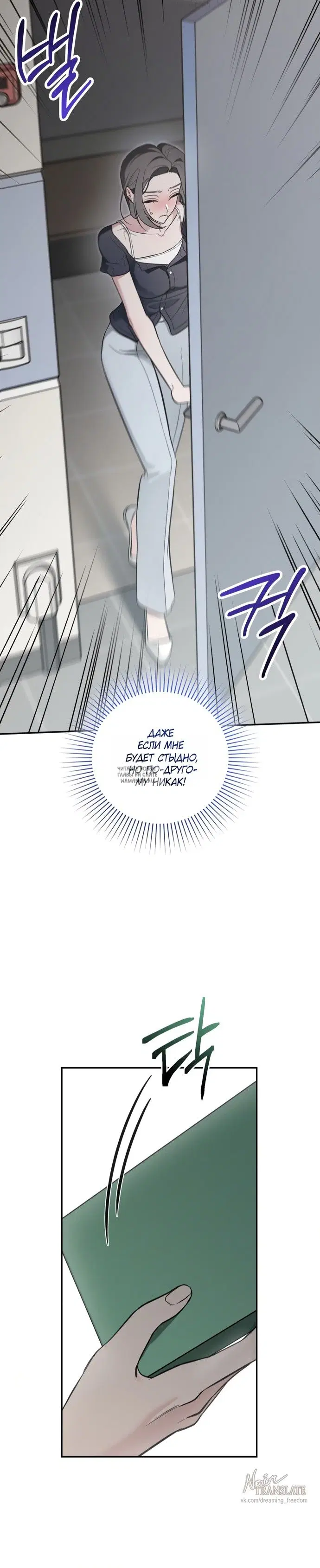 Page 22.000