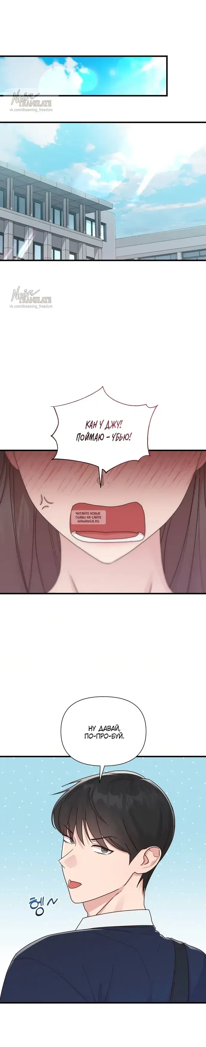Page 22.000