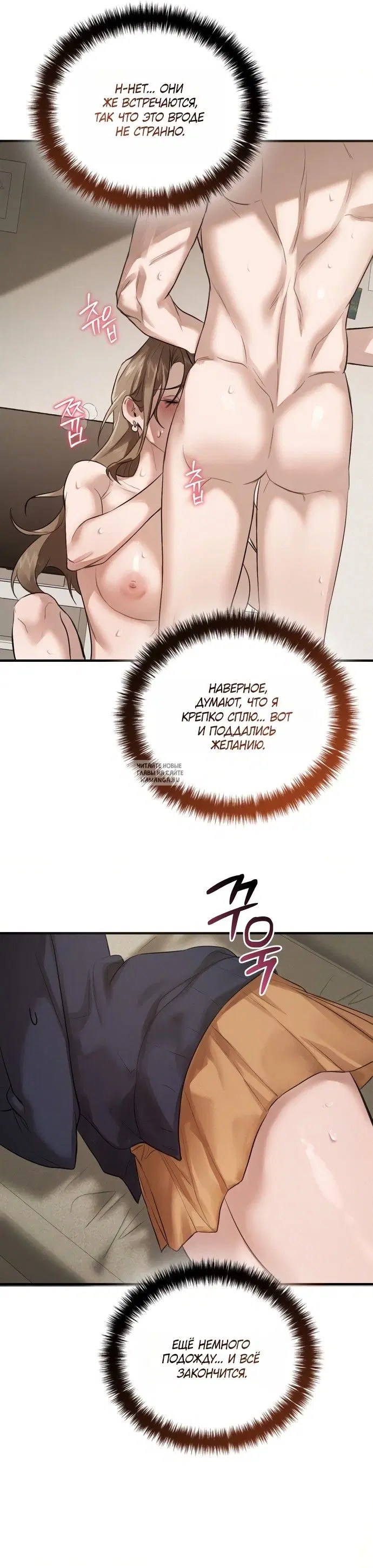 Page 23.000