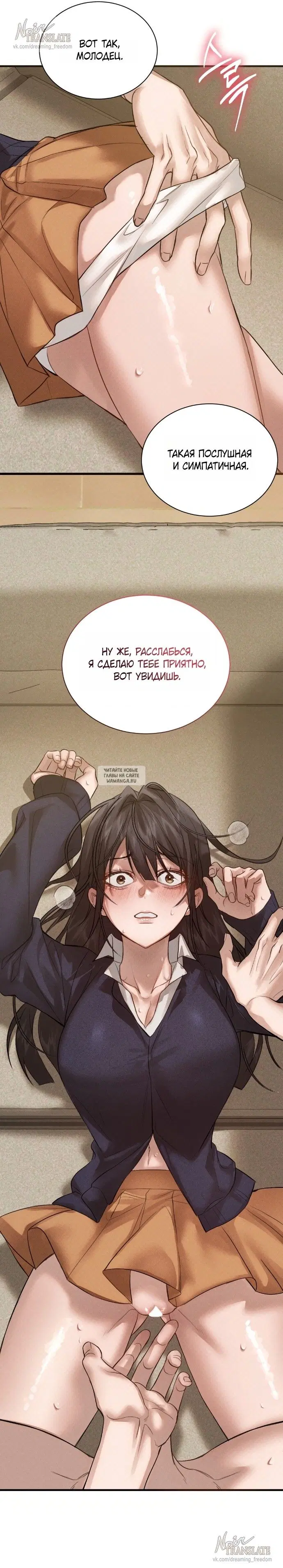 Page 23.000