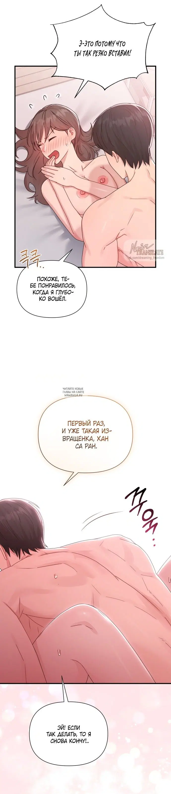 Page 23.000
