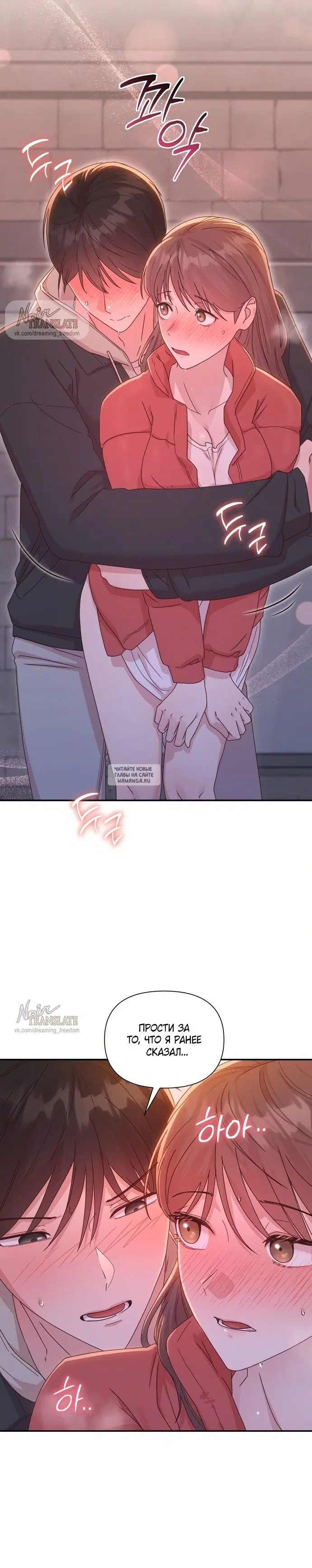Page 23.000
