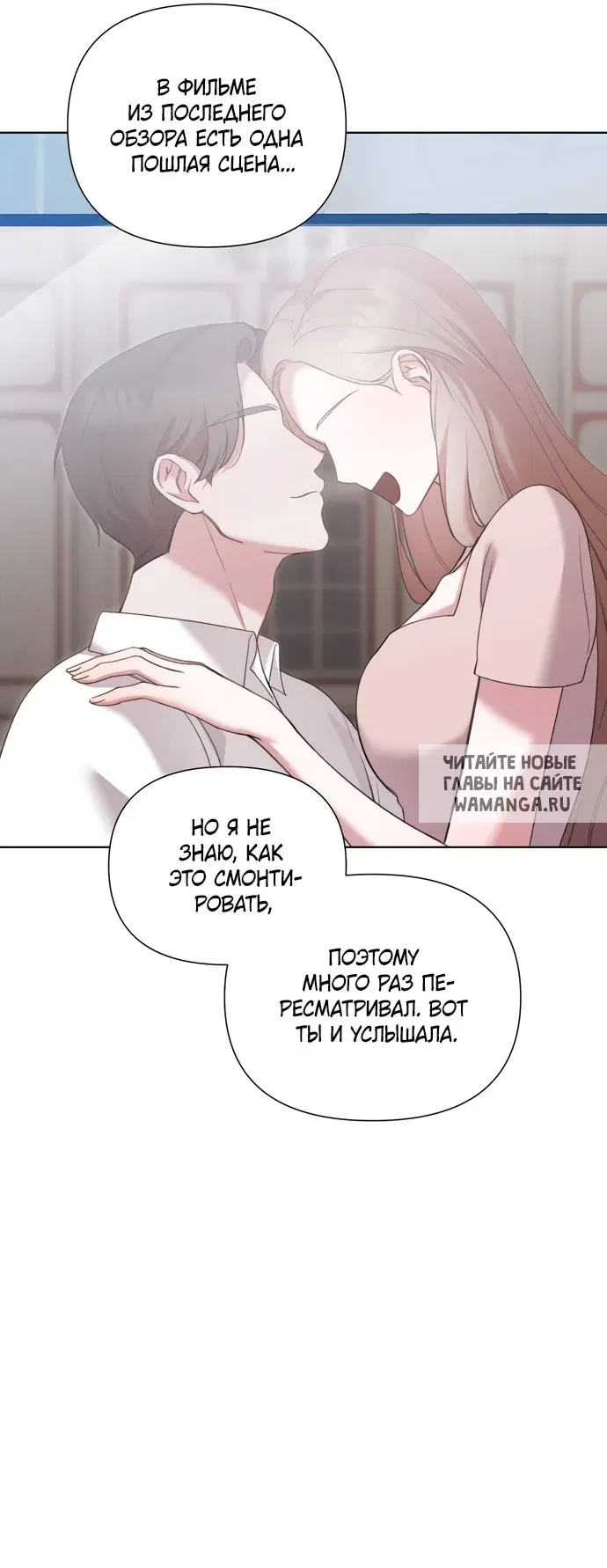 Page 34.000