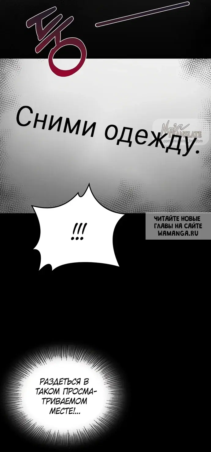 Page 34.000