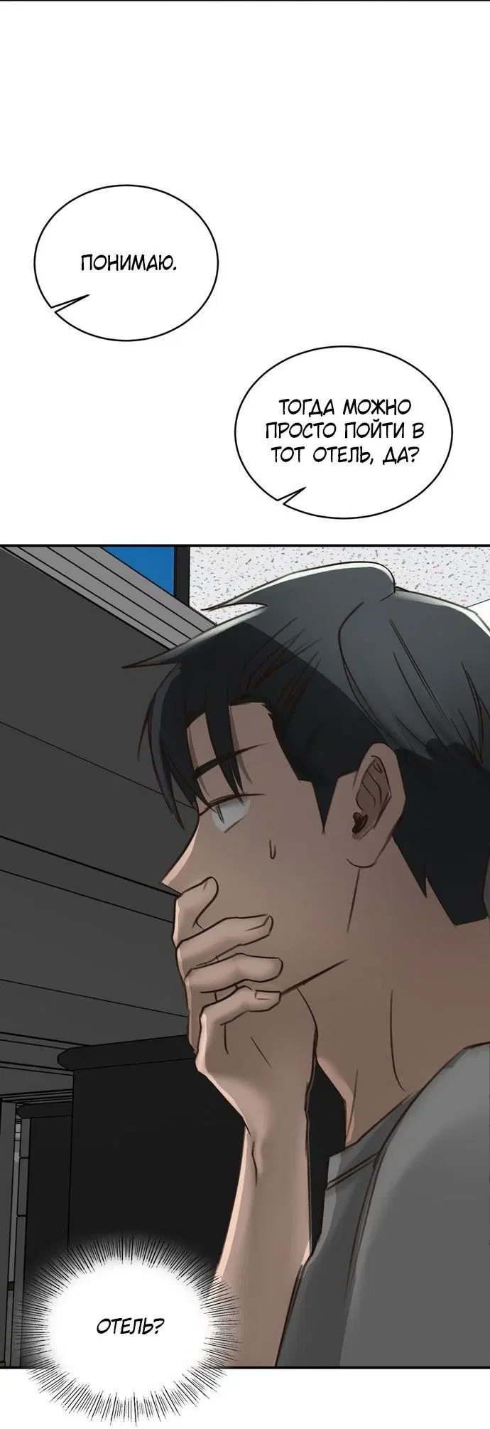 Page 34.000