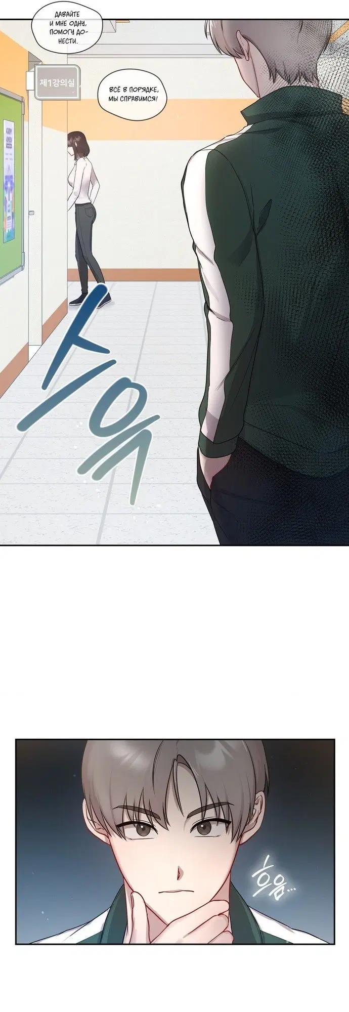 Page 34.000