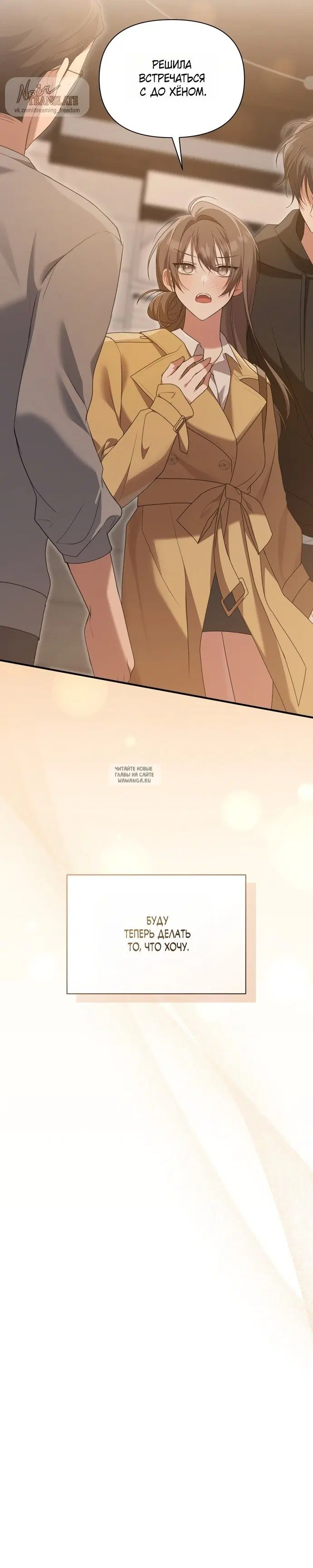 Page 34.000