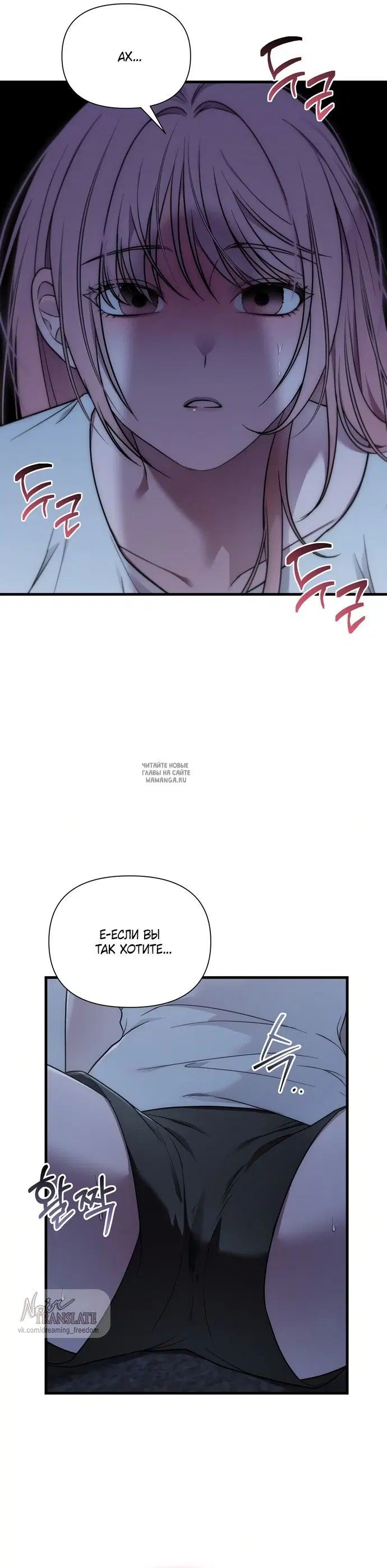 Page 35.000