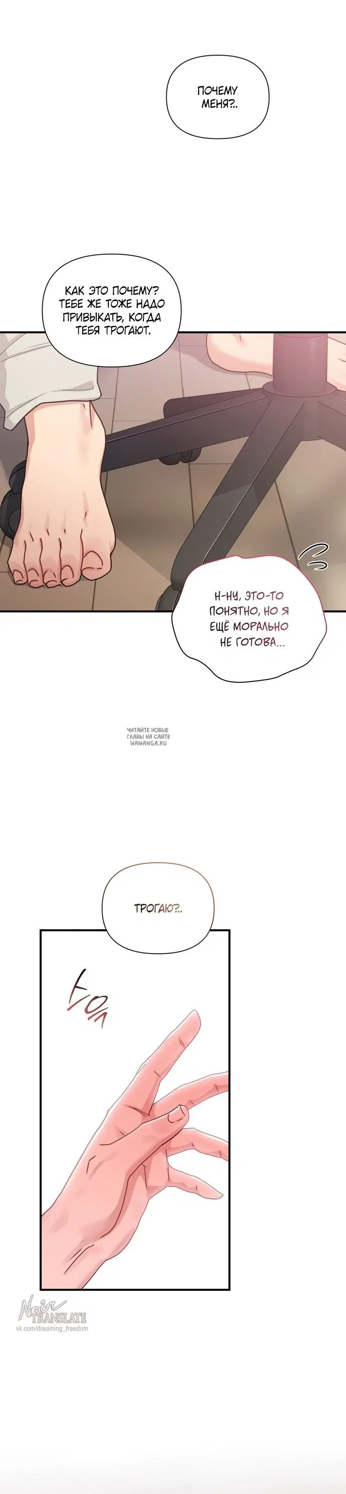 Page 35.000