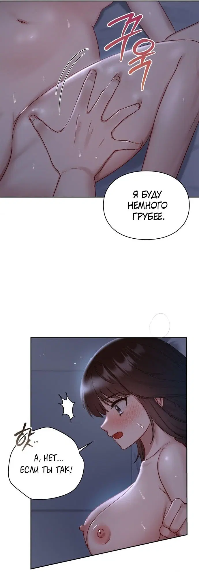 Page 35.000