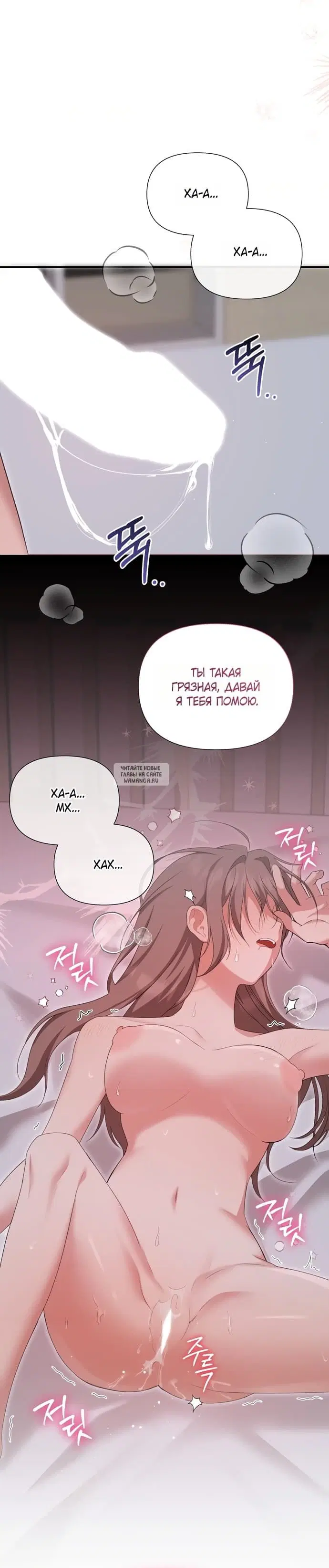 Page 35.000
