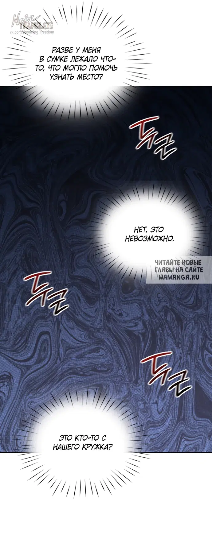 Page 36.000