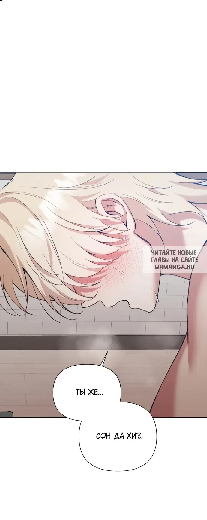 Page 36.000
