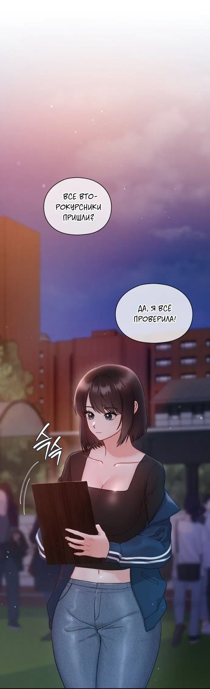 Page 36.000